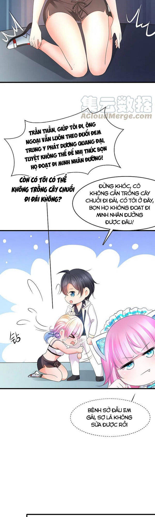 Vô Địch Học Bạ Hệ Thống Chapter 107 - Trang 2