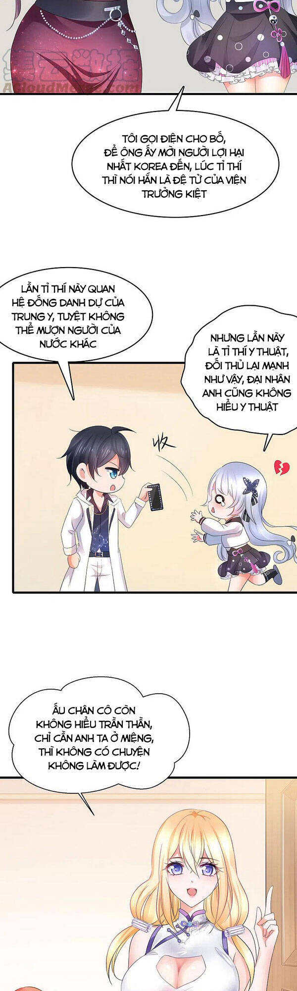 Vô Địch Học Bạ Hệ Thống Chapter 107 - Trang 2