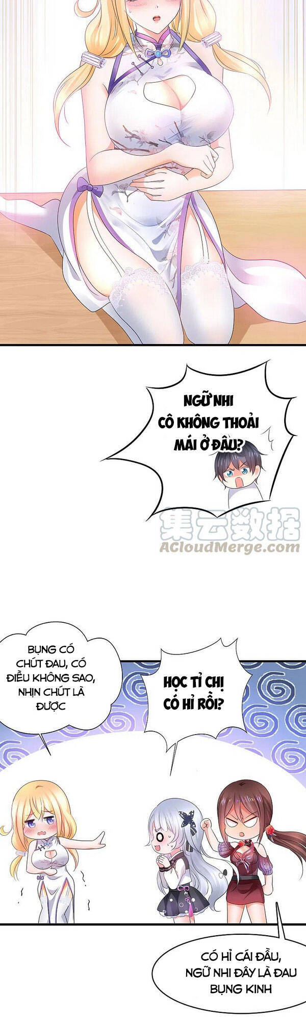Vô Địch Học Bạ Hệ Thống Chapter 107 - Trang 2