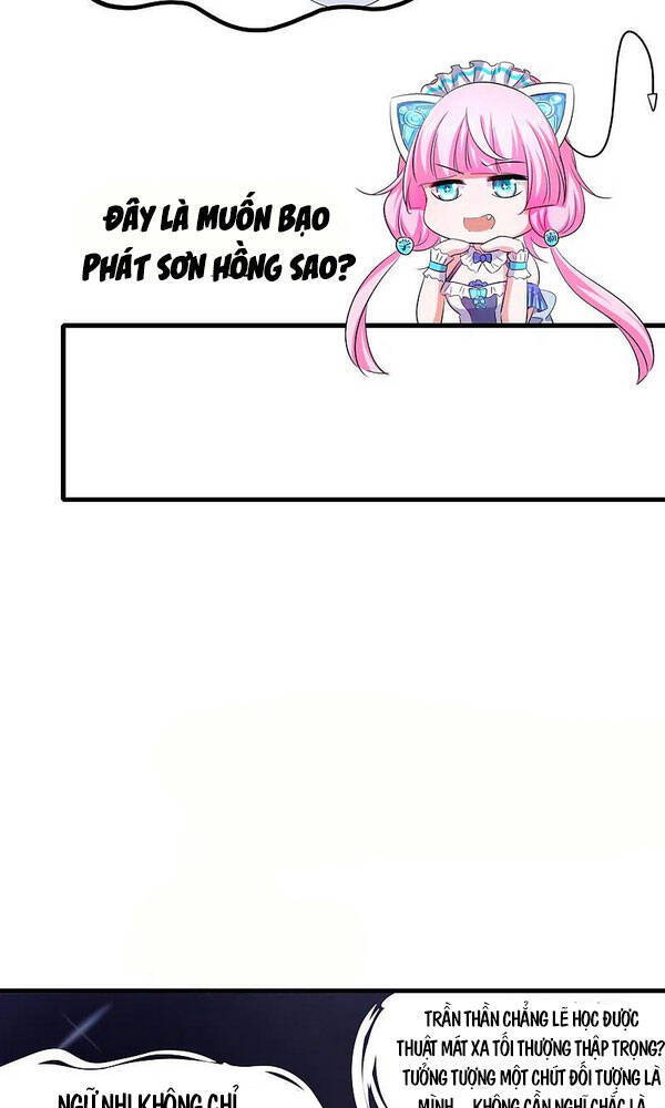 Vô Địch Học Bạ Hệ Thống Chapter 107 - Trang 2