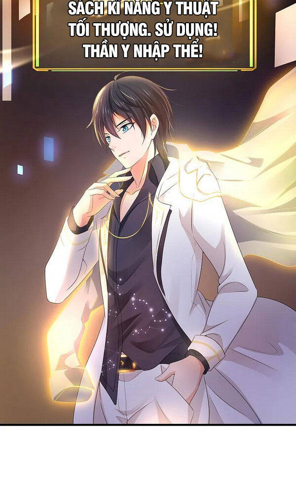 Vô Địch Học Bạ Hệ Thống Chapter 107 - Trang 2