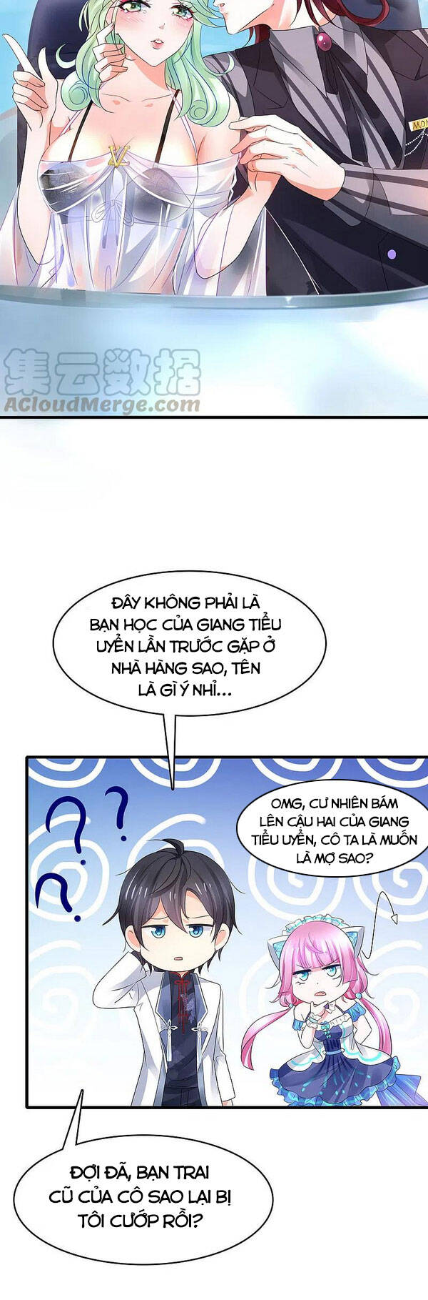 Vô Địch Học Bạ Hệ Thống Chapter 108 - Trang 2