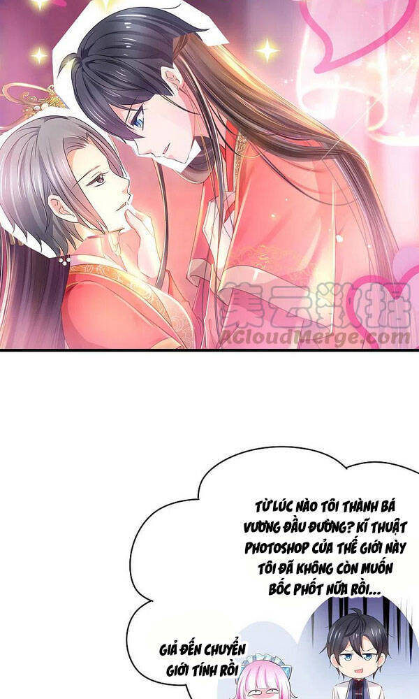 Vô Địch Học Bạ Hệ Thống Chapter 108 - Trang 2