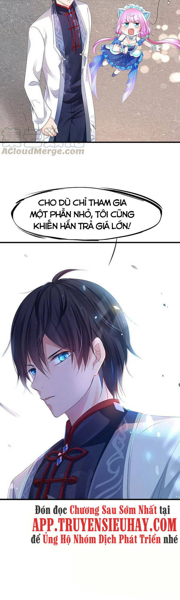 Vô Địch Học Bạ Hệ Thống Chapter 108 - Trang 2