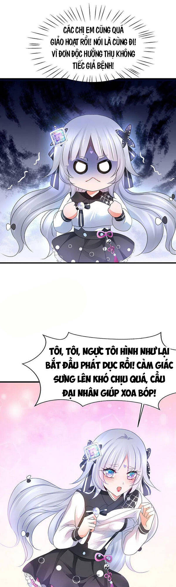 Vô Địch Học Bạ Hệ Thống Chapter 108 - Trang 2