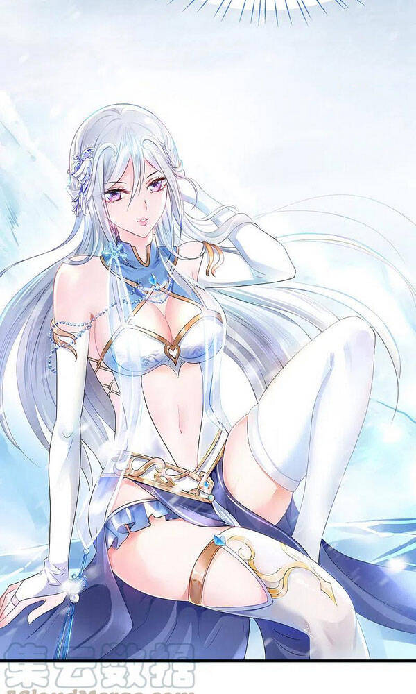 Vô Địch Học Bạ Hệ Thống Chapter 108 - Trang 2