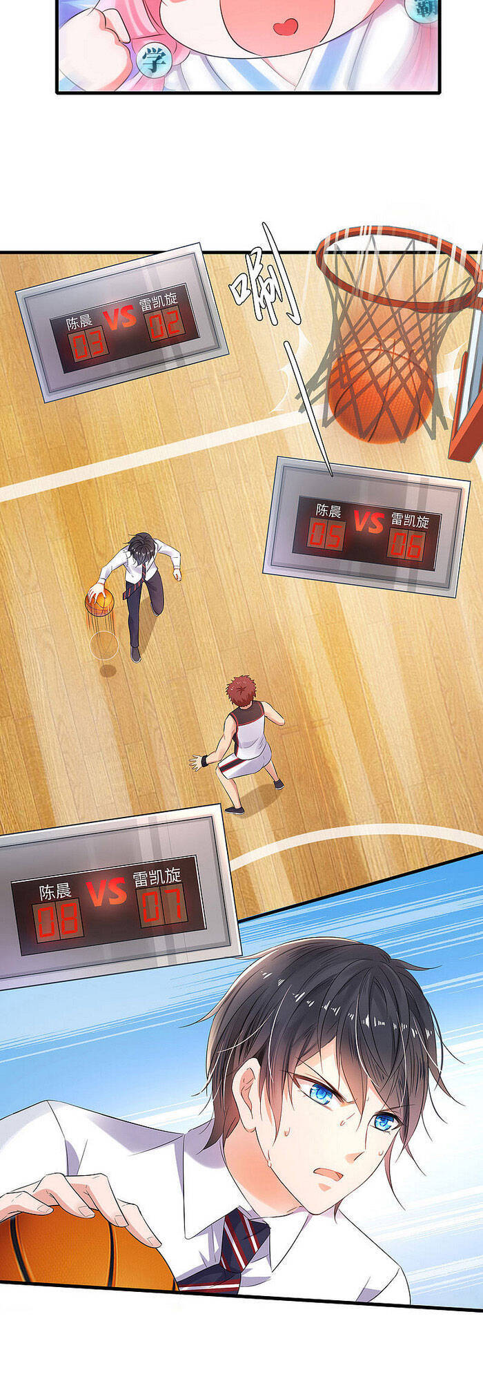 Vô Địch Học Bạ Hệ Thống Chapter 11 - Trang 2