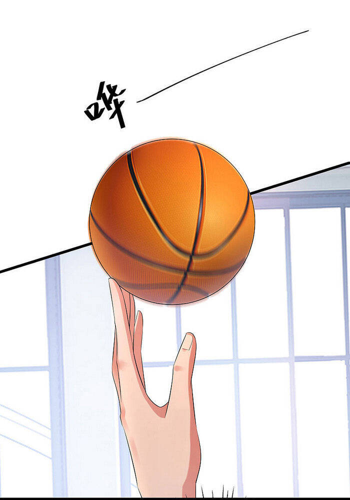 Vô Địch Học Bạ Hệ Thống Chapter 11 - Trang 2