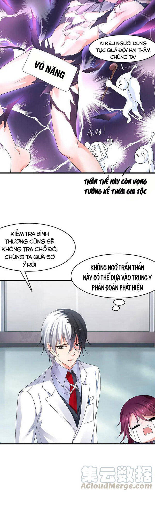 Vô Địch Học Bạ Hệ Thống Chapter 110 - Trang 2