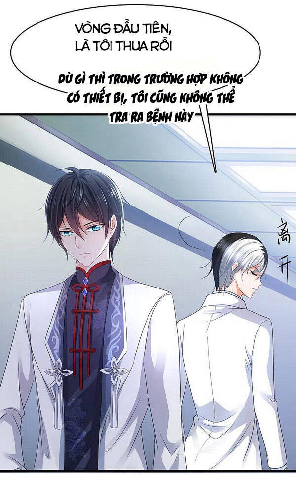 Vô Địch Học Bạ Hệ Thống Chapter 110 - Trang 2