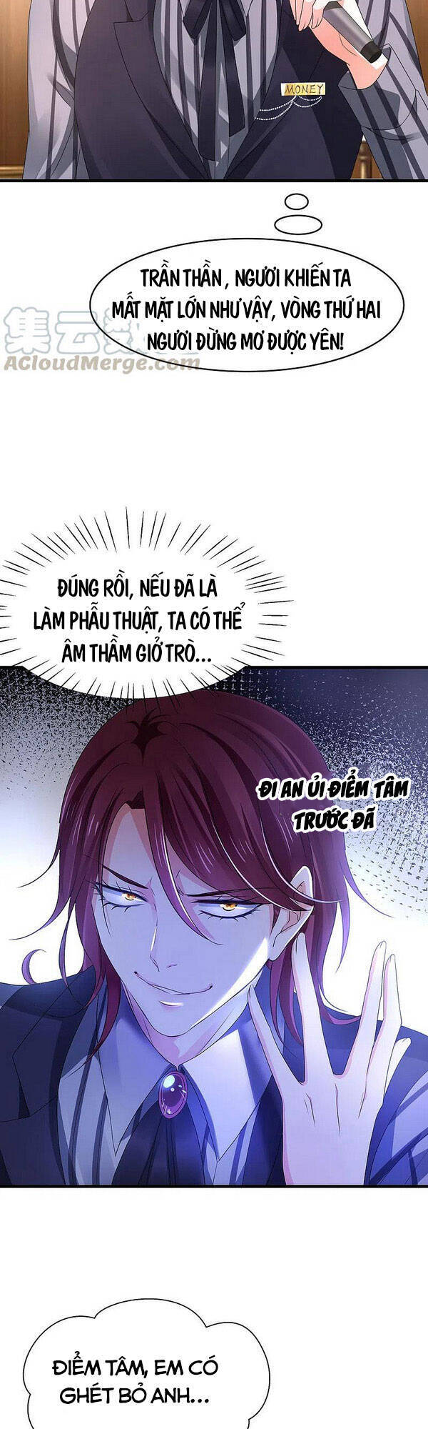 Vô Địch Học Bạ Hệ Thống Chapter 110 - Trang 2