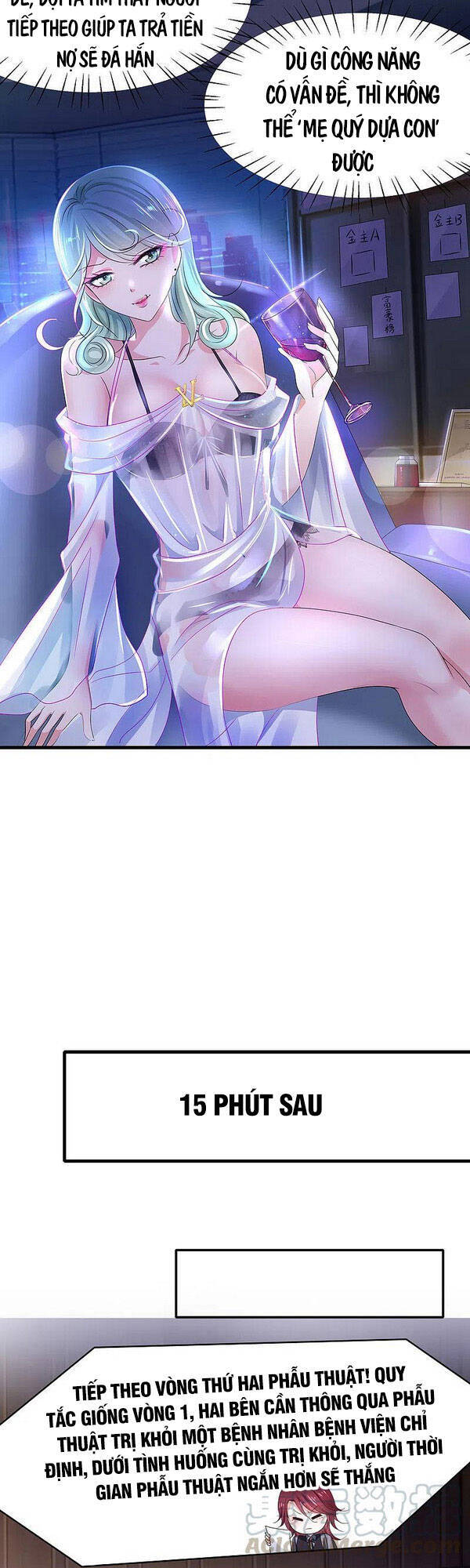 Vô Địch Học Bạ Hệ Thống Chapter 110 - Trang 2