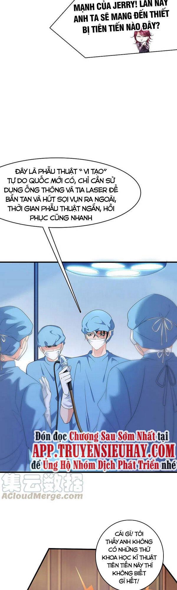 Vô Địch Học Bạ Hệ Thống Chapter 110 - Trang 2