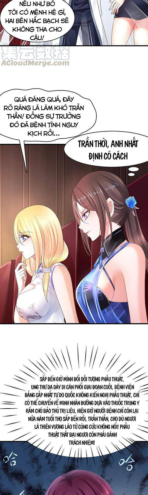 Vô Địch Học Bạ Hệ Thống Chapter 110 - Trang 2