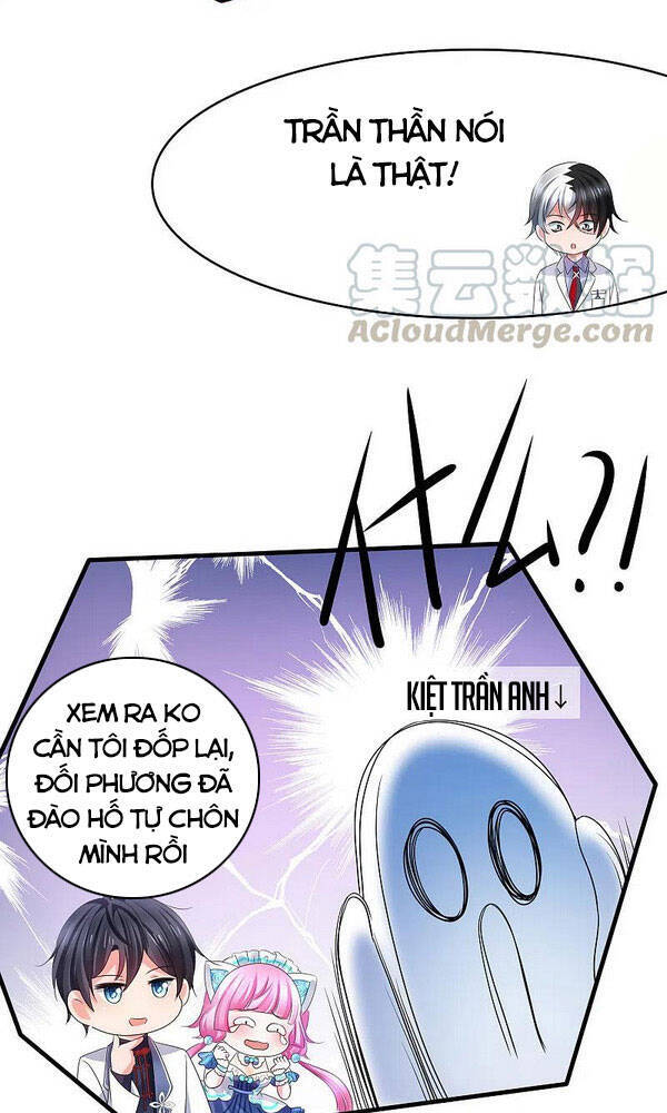 Vô Địch Học Bạ Hệ Thống Chapter 110 - Trang 2