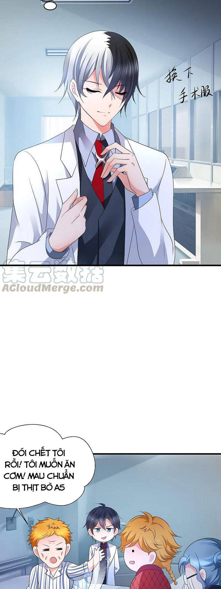 Vô Địch Học Bạ Hệ Thống Chapter 111 - Trang 2