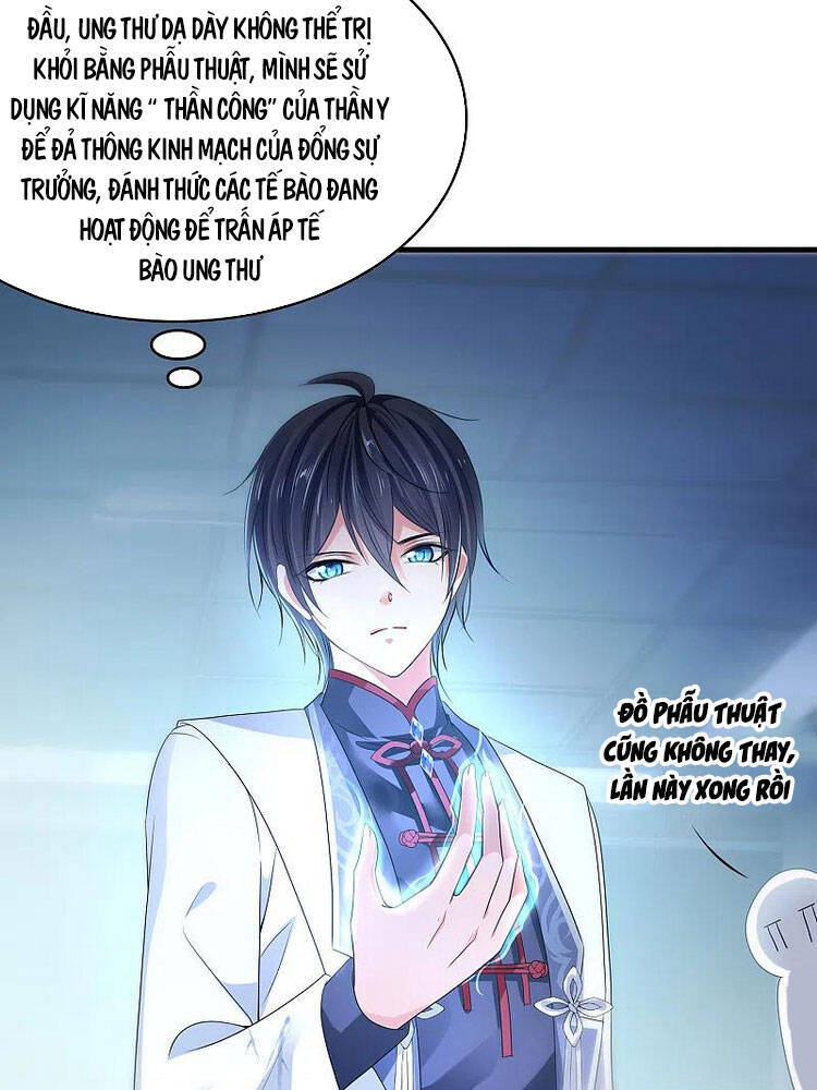 Vô Địch Học Bạ Hệ Thống Chapter 111 - Trang 2