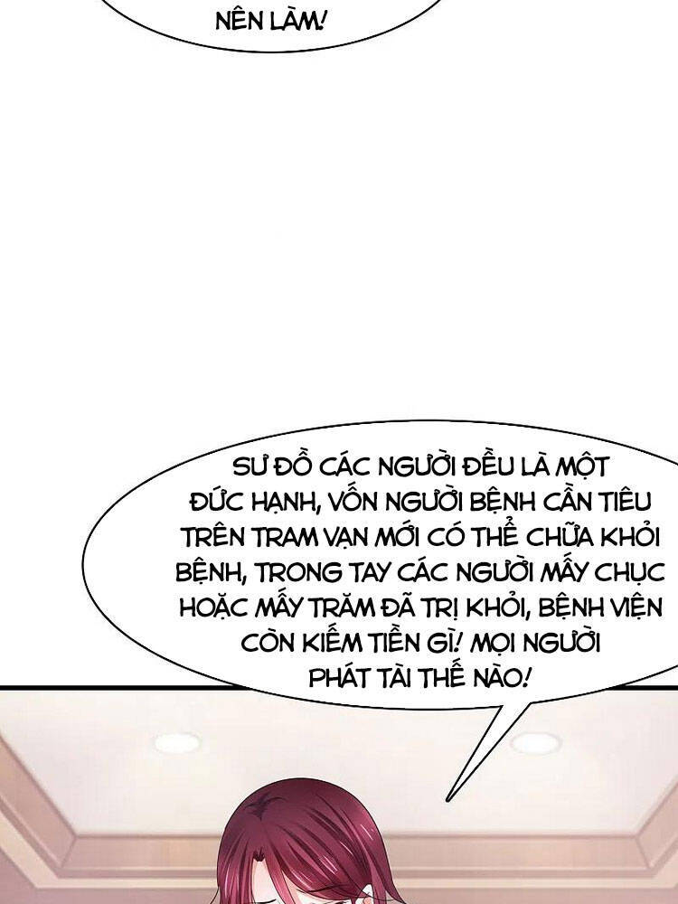 Vô Địch Học Bạ Hệ Thống Chapter 111 - Trang 2