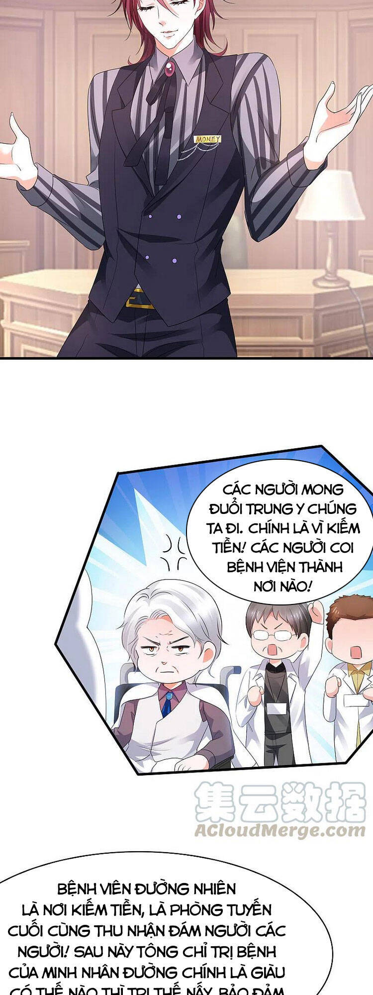 Vô Địch Học Bạ Hệ Thống Chapter 111 - Trang 2