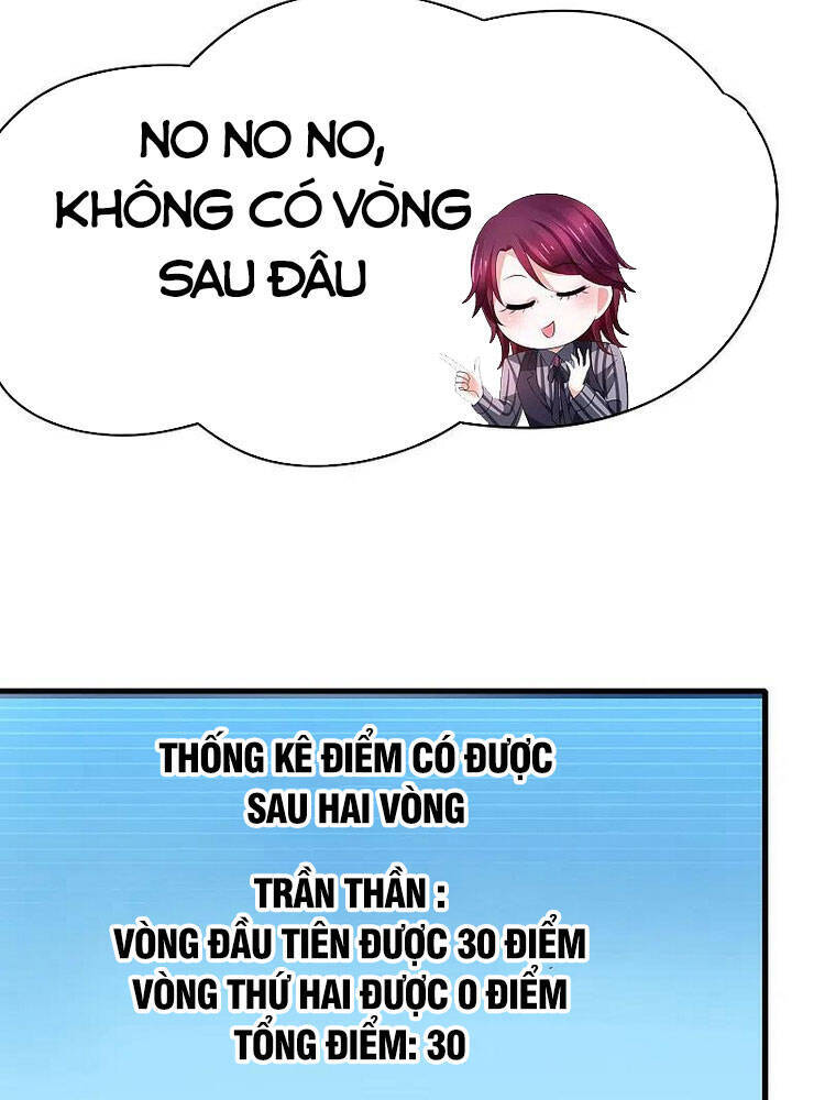 Vô Địch Học Bạ Hệ Thống Chapter 111 - Trang 2