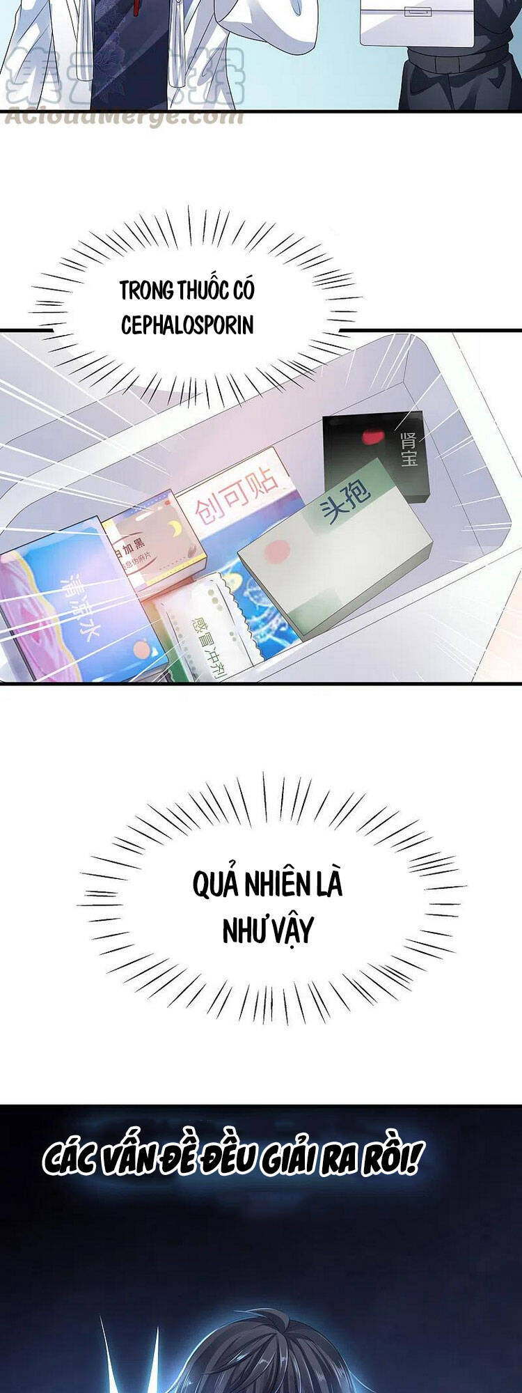 Vô Địch Học Bạ Hệ Thống Chapter 112 - Trang 2