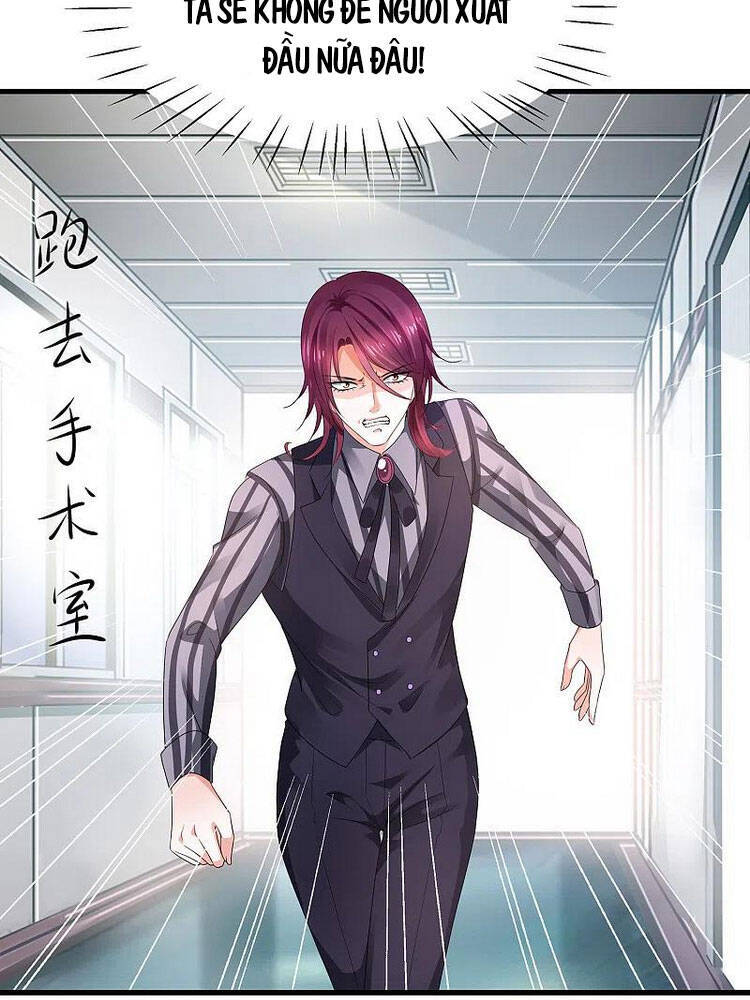 Vô Địch Học Bạ Hệ Thống Chapter 112 - Trang 2