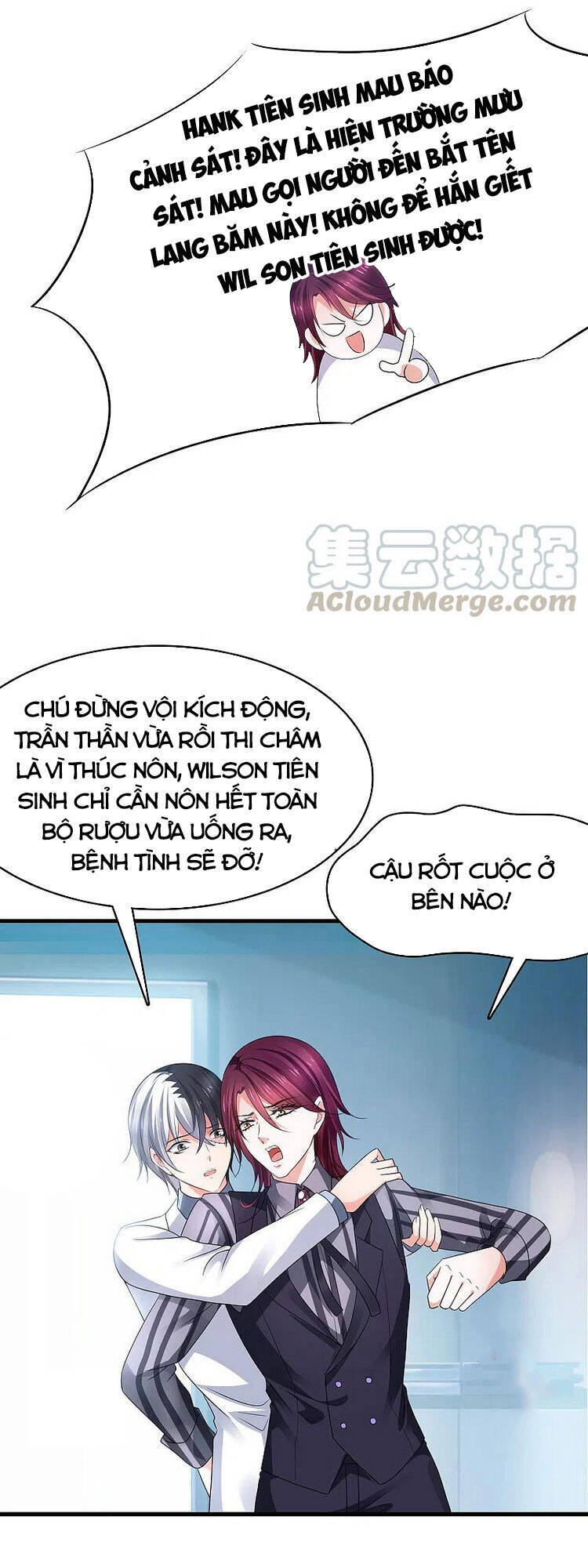 Vô Địch Học Bạ Hệ Thống Chapter 112 - Trang 2