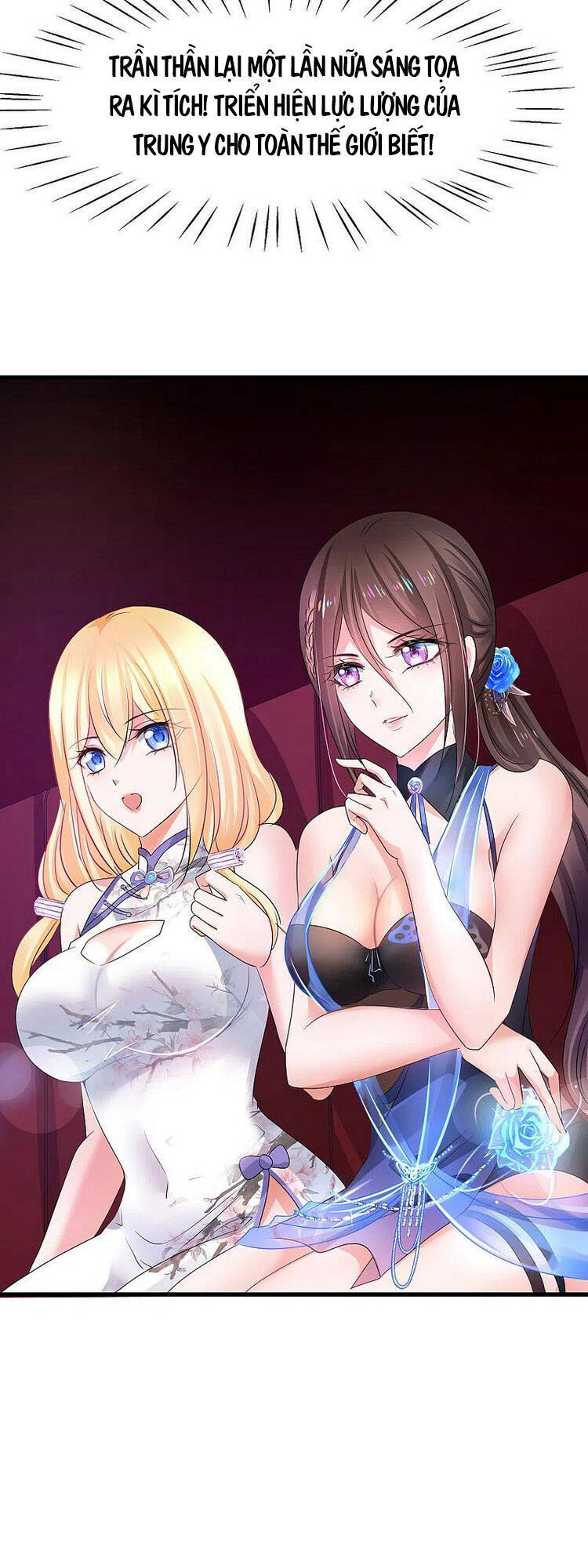 Vô Địch Học Bạ Hệ Thống Chapter 112 - Trang 2