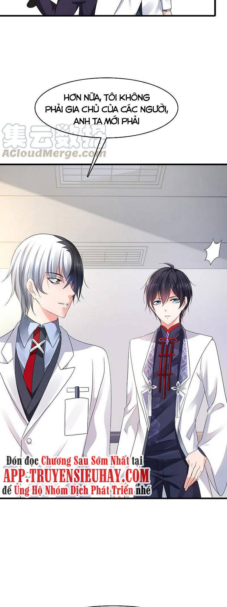 Vô Địch Học Bạ Hệ Thống Chapter 112 - Trang 2