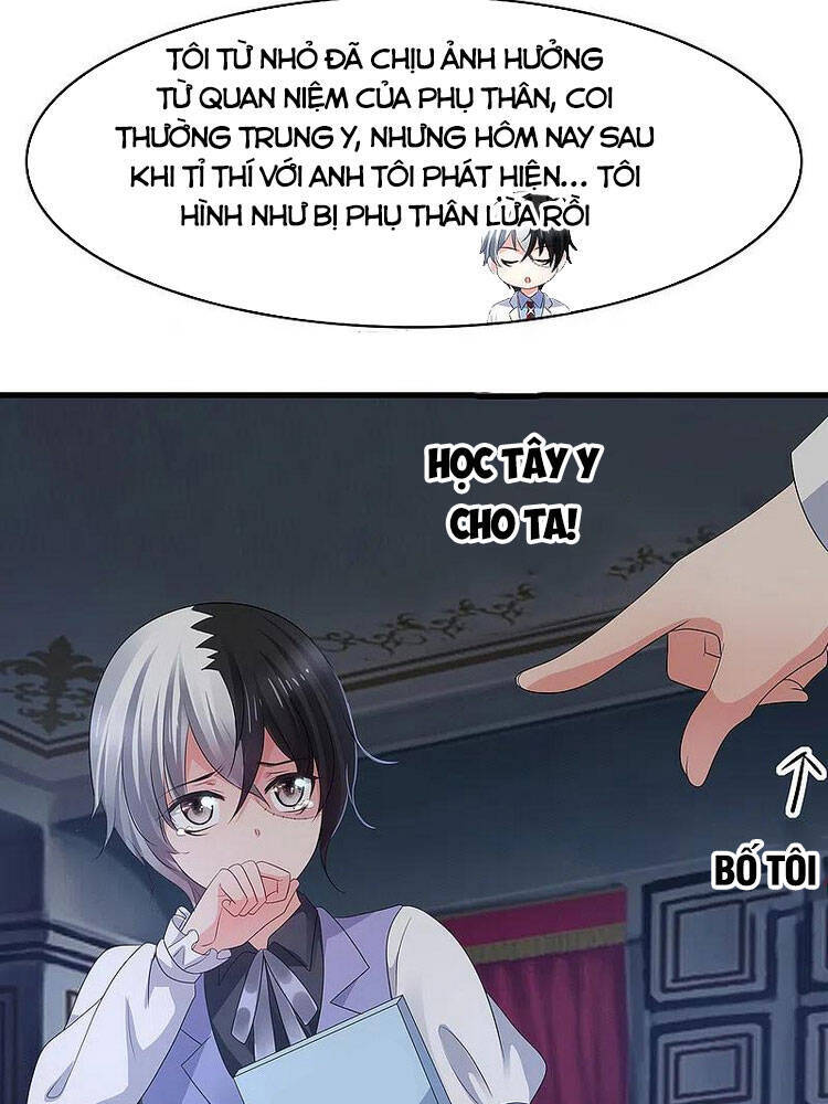 Vô Địch Học Bạ Hệ Thống Chapter 112 - Trang 2