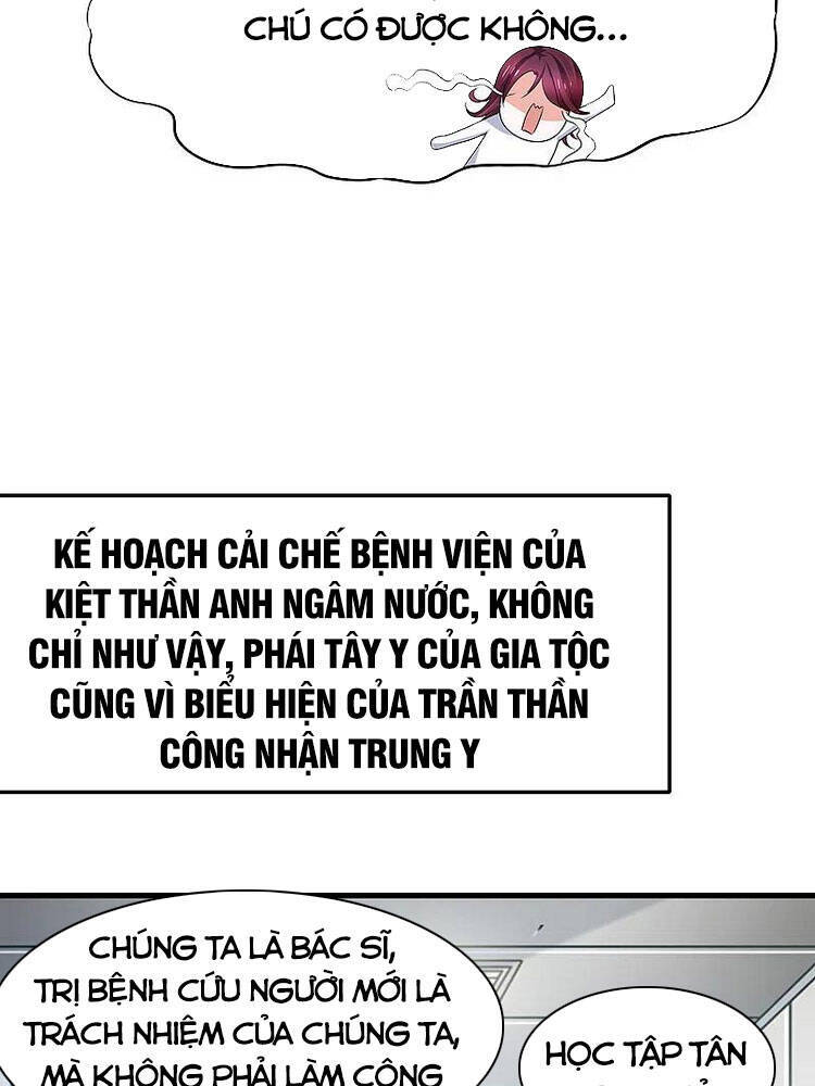 Vô Địch Học Bạ Hệ Thống Chapter 112 - Trang 2