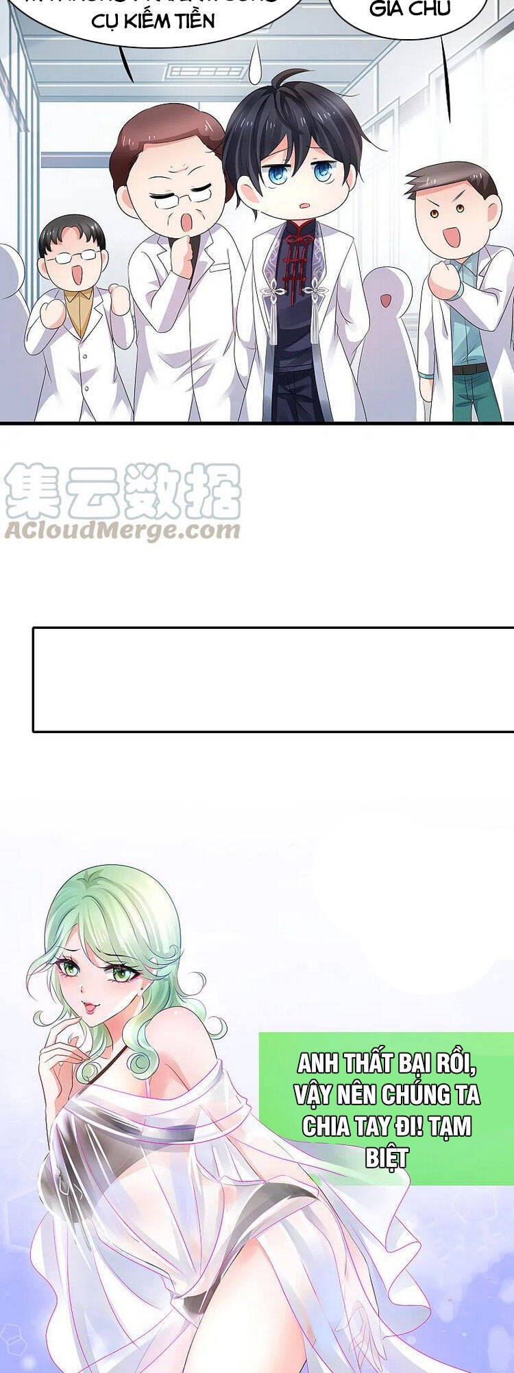 Vô Địch Học Bạ Hệ Thống Chapter 112 - Trang 2