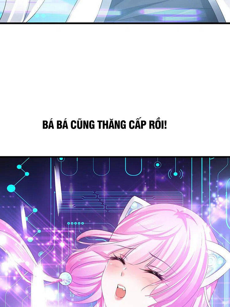 Vô Địch Học Bạ Hệ Thống Chapter 112 - Trang 2