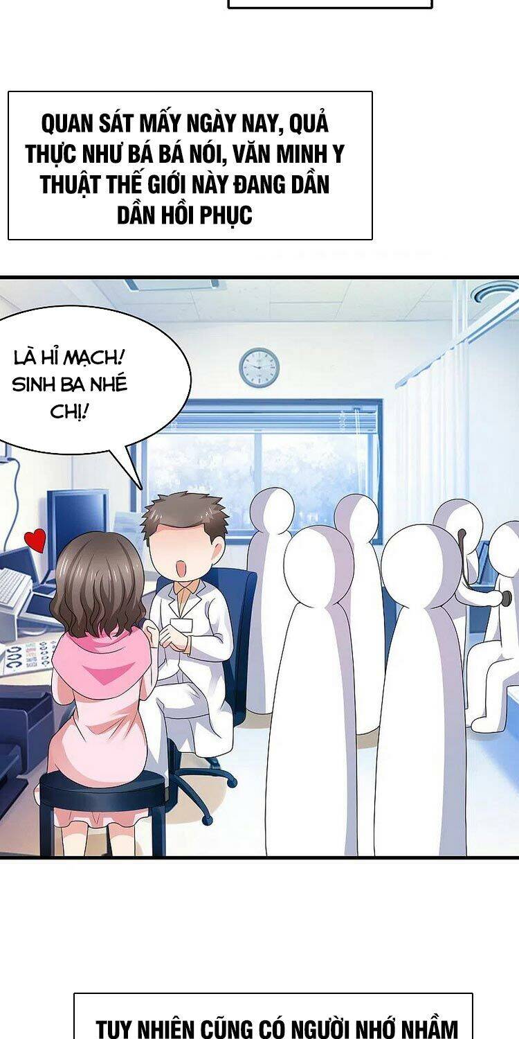 Vô Địch Học Bạ Hệ Thống Chapter 113 - Trang 2