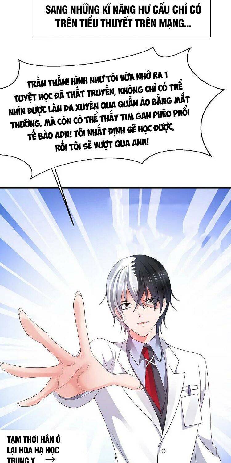 Vô Địch Học Bạ Hệ Thống Chapter 113 - Trang 2