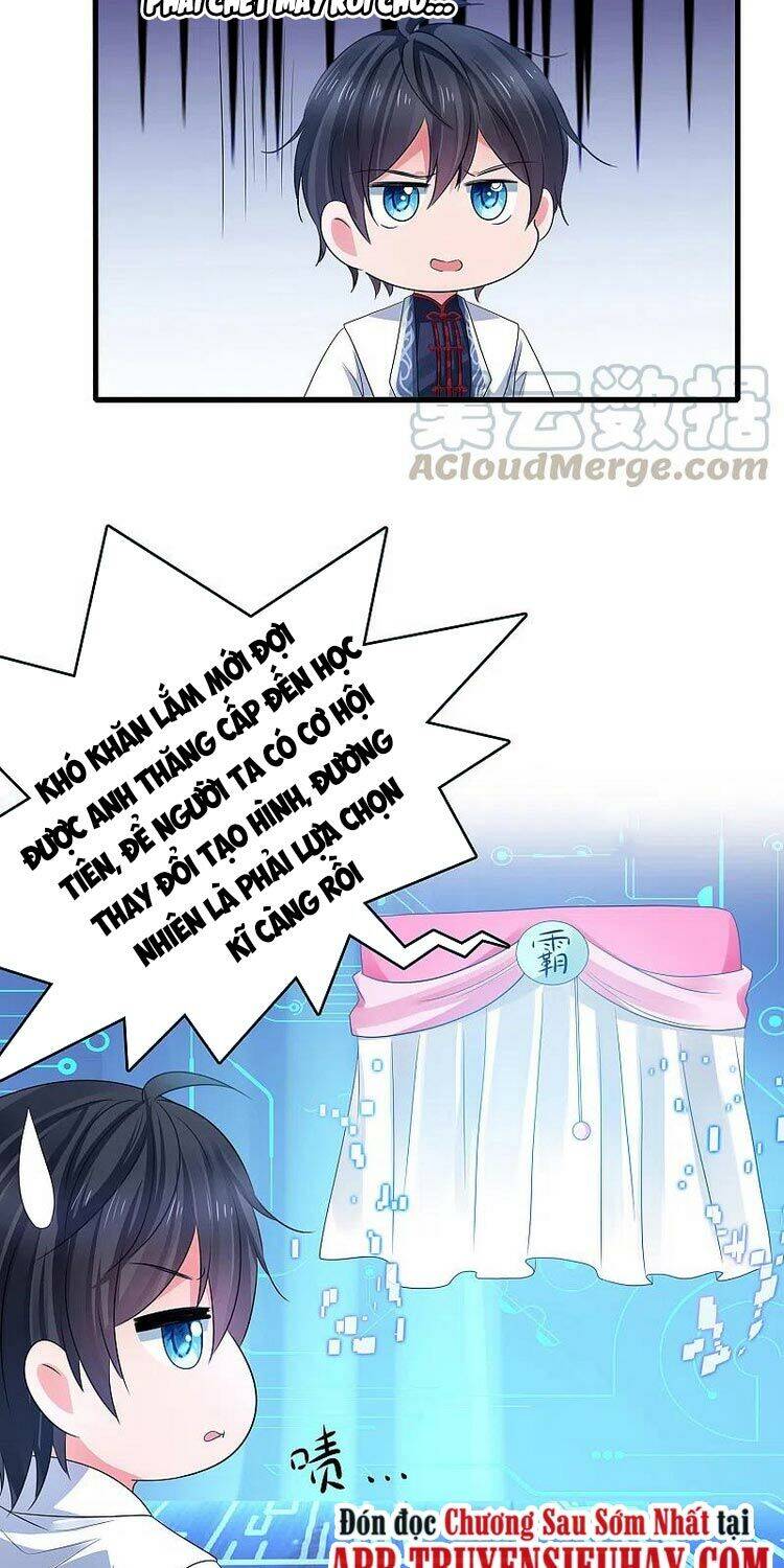 Vô Địch Học Bạ Hệ Thống Chapter 113 - Trang 2