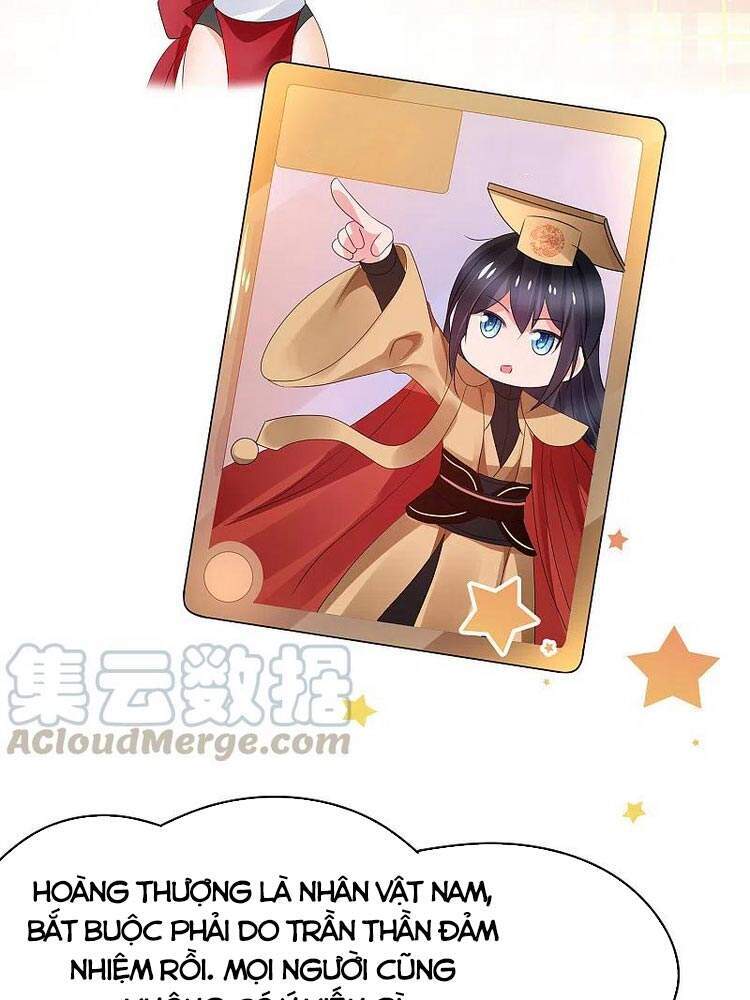 Vô Địch Học Bạ Hệ Thống Chapter 114 - Trang 2