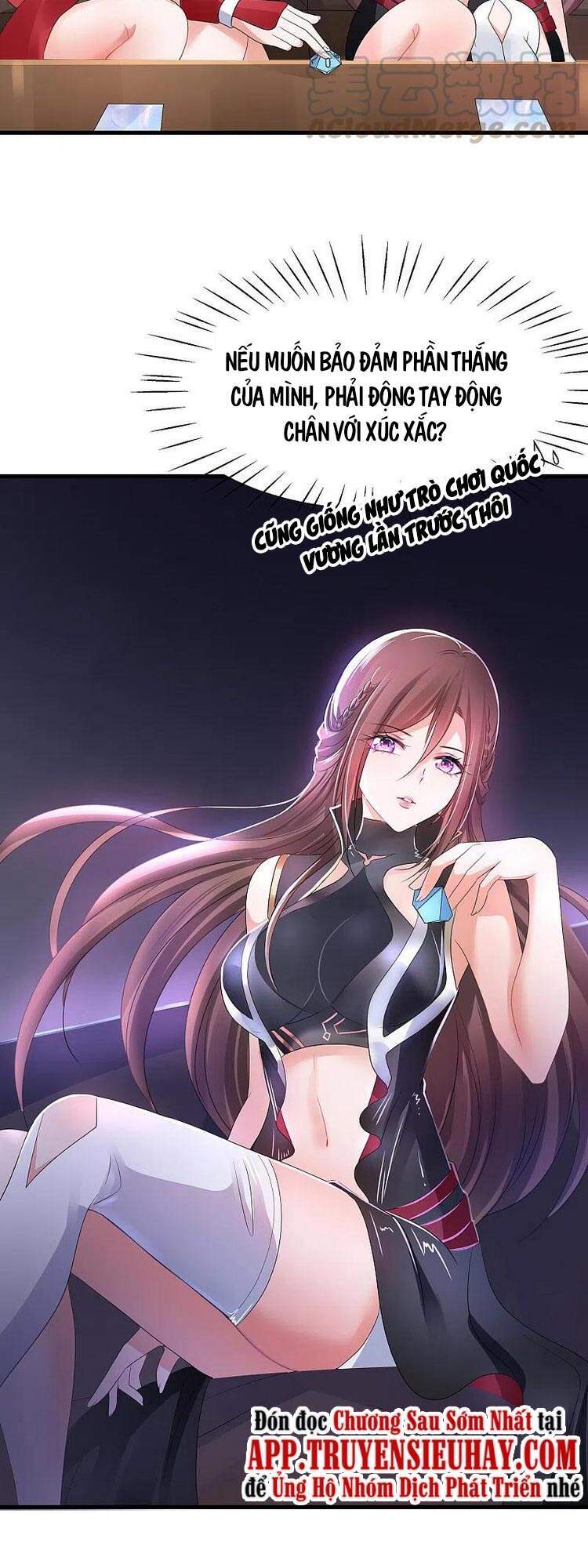 Vô Địch Học Bạ Hệ Thống Chapter 114 - Trang 2