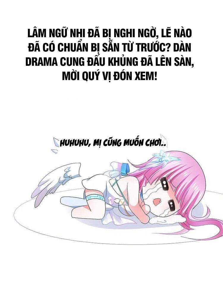 Vô Địch Học Bạ Hệ Thống Chapter 114 - Trang 2