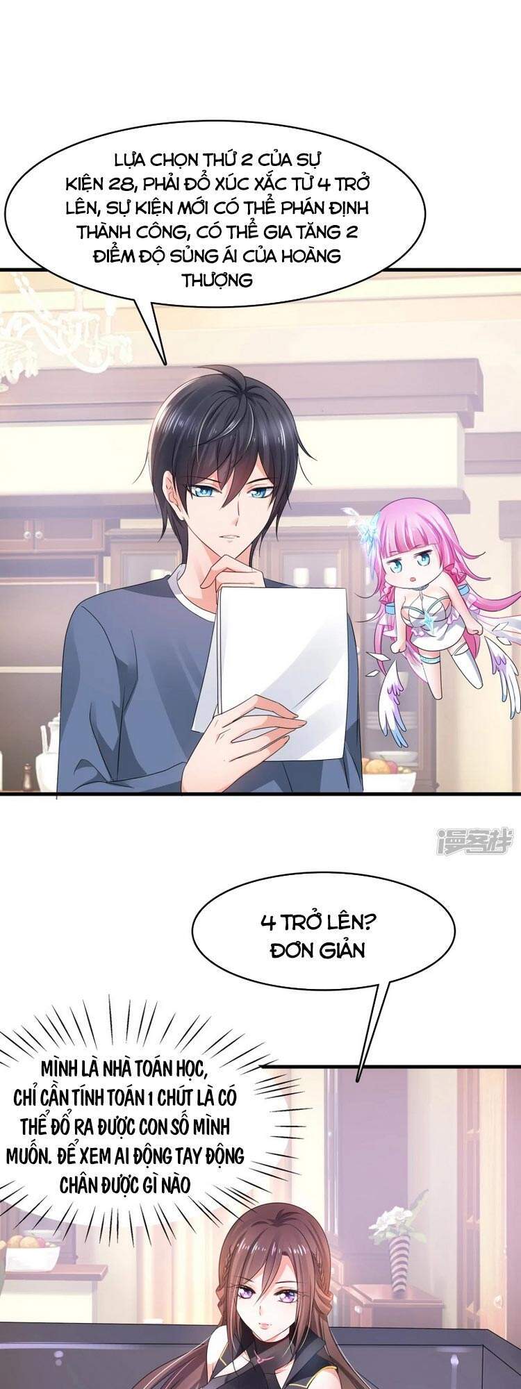 Vô Địch Học Bạ Hệ Thống Chapter 115 - Trang 2