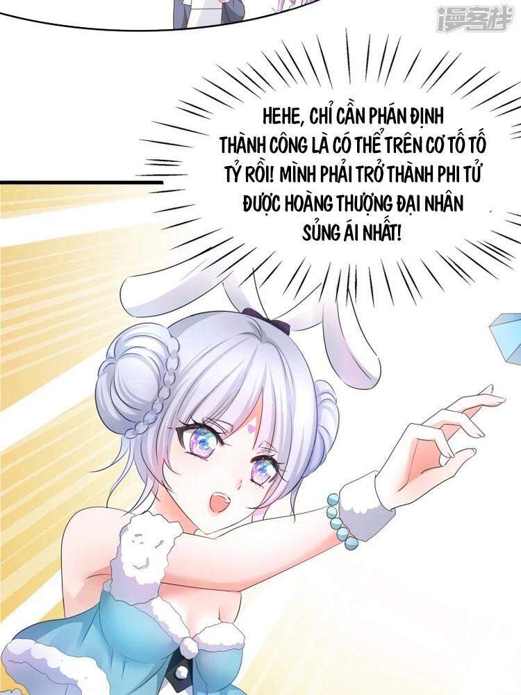 Vô Địch Học Bạ Hệ Thống Chapter 115 - Trang 2