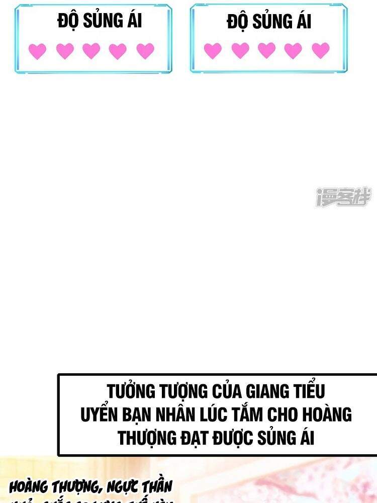 Vô Địch Học Bạ Hệ Thống Chapter 115 - Trang 2