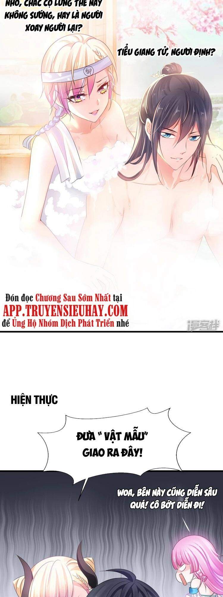 Vô Địch Học Bạ Hệ Thống Chapter 115 - Trang 2