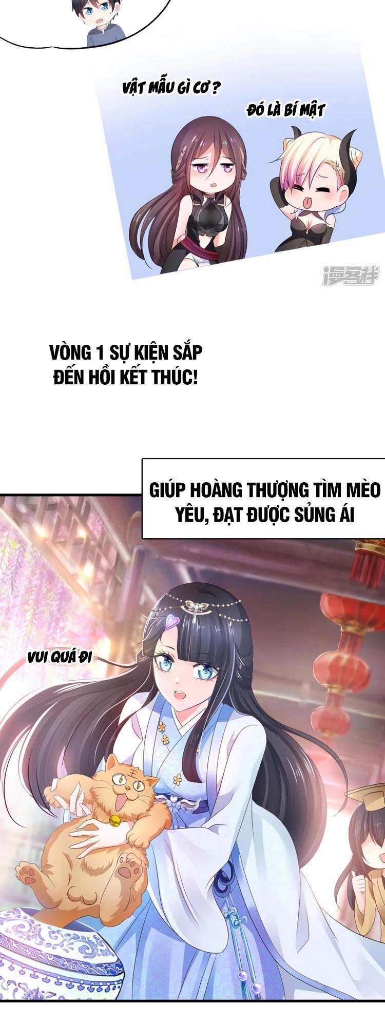 Vô Địch Học Bạ Hệ Thống Chapter 115 - Trang 2