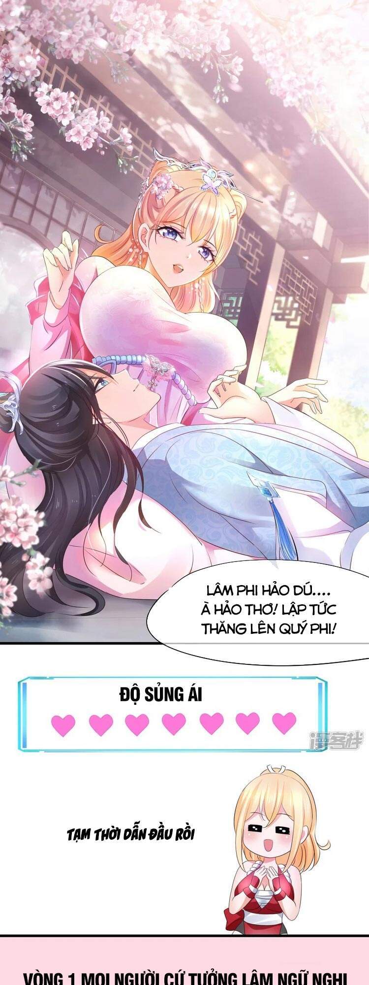 Vô Địch Học Bạ Hệ Thống Chapter 115 - Trang 2