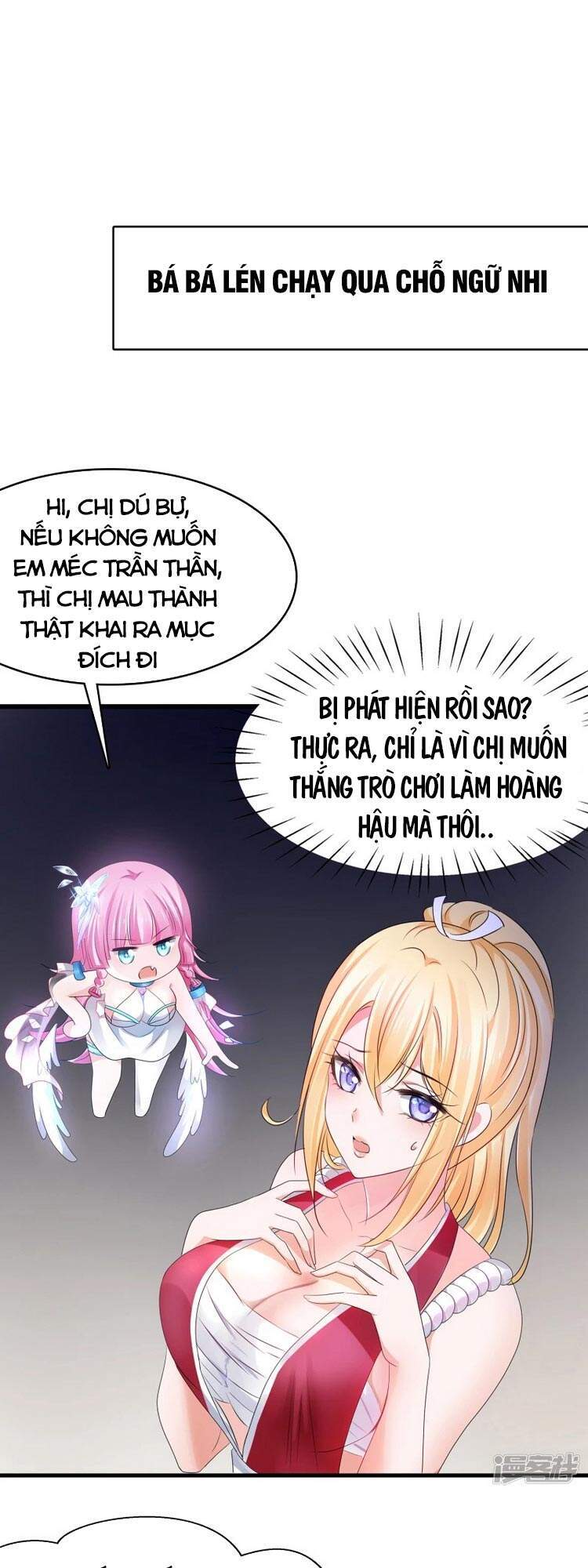 Vô Địch Học Bạ Hệ Thống Chapter 115 - Trang 2