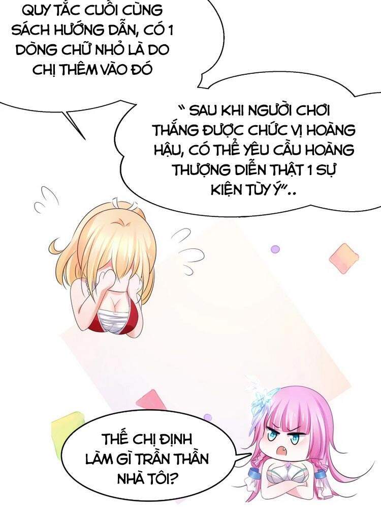 Vô Địch Học Bạ Hệ Thống Chapter 115 - Trang 2