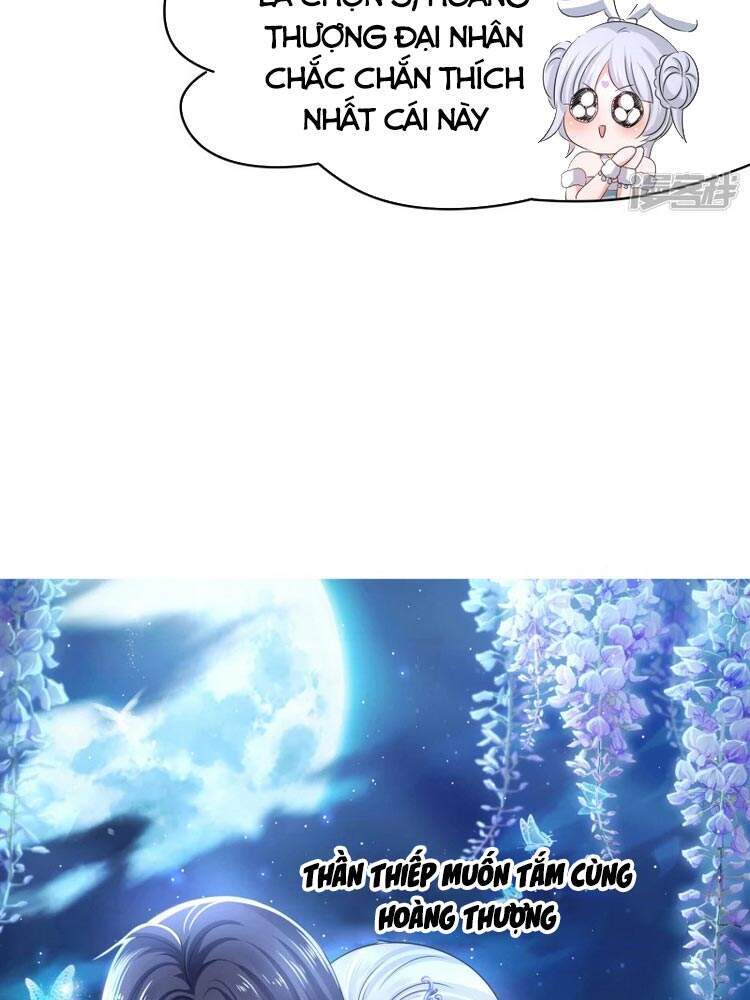 Vô Địch Học Bạ Hệ Thống Chapter 115 - Trang 2