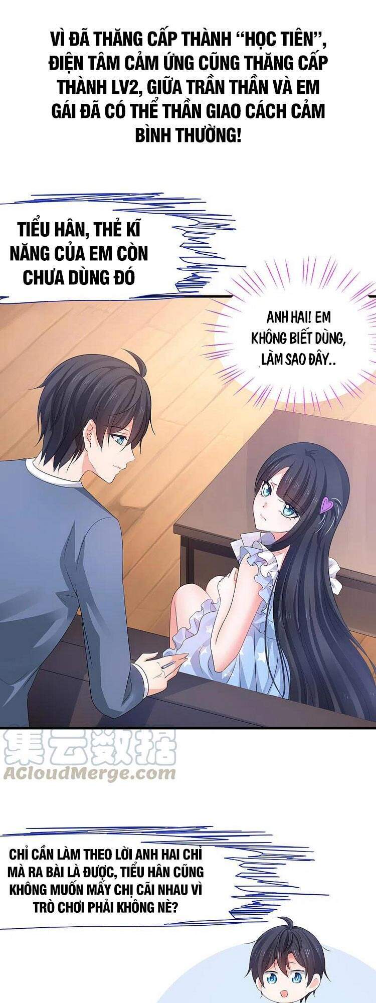 Vô Địch Học Bạ Hệ Thống Chapter 116 - Trang 2