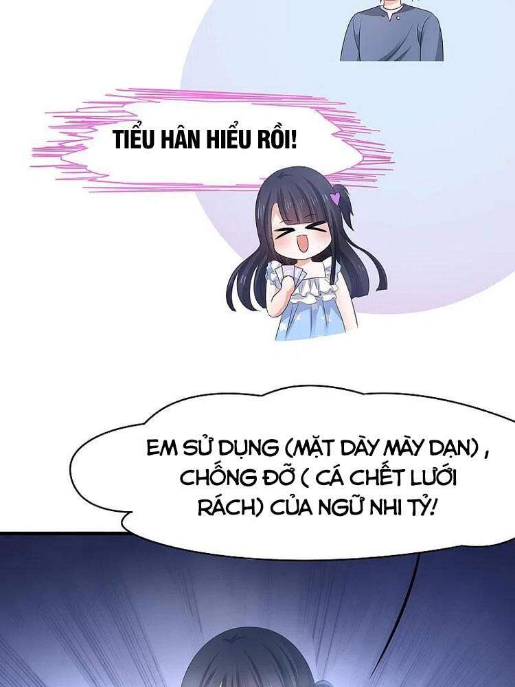 Vô Địch Học Bạ Hệ Thống Chapter 116 - Trang 2